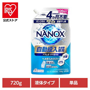 NANOXiimbNXj@p 01776CI ߗp  t̃^Cv NANOX @p imbNX L Zx LION LION