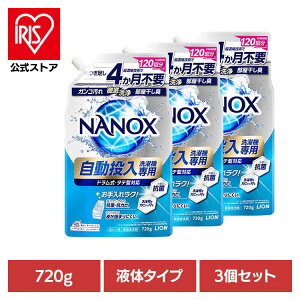 y3ZbgzNANOXiimbNXj@p 01776CI ߗp  t̃^Cv NANOX @p imbNX L Zx LION LION