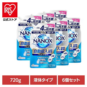 y6ZbgzNANOXiimbNXj@p 01776CI ߗp  t̃^Cv NANOX @p imbNX L Zx LION LION