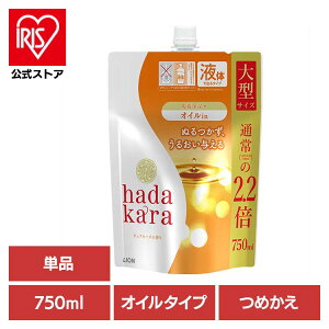 hadakarain_Jj{fB\[v ICC^CvsA[Y̍ ߂p^TCY 00634CI XLPA p n_J {fB\[v ICC^Cv sA[Y ^T