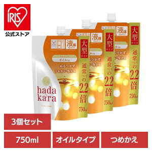 y3Zbgzhadakarain_Jj{fB\[v ICC^CvsA[Y̍ ߂p^TCY 00634CI XLPA p n_J {fB\[v ICC^Cv sA