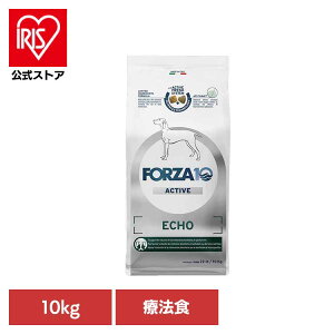 Forza10 GR[ANeBu ~fBA 10kg Ö@H i`  AM[  }Z`A O     yBz