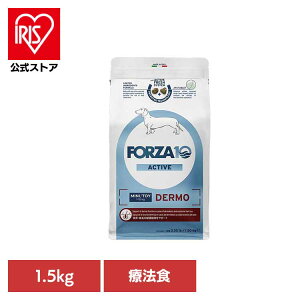 Forza10 fANeBu ~j 1.5kg Ö@H i`  AM[ 畆  щ Ags[ ^ OCt[  yBz