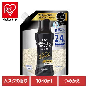  L R r[Y jIC mAϕxLRۃr[YMEN ӂ郀XN̍ ߂p  1040ml s[AhW[ Lr[Y Rۃr[Y mA z jp lߑւ