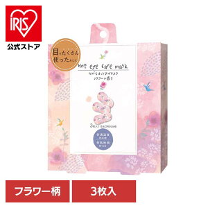 Ȃ牷AC}XN t[ RLK38509AC}XN zbgAC}XN ACPA Ȃ ACPA ق瓰