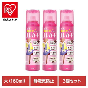 y3ZbgzGK[h  06361CI ܕ⏕ ÓdCh~ GK[h e ÓdCh~Xv[  160ml ߗ LION LION