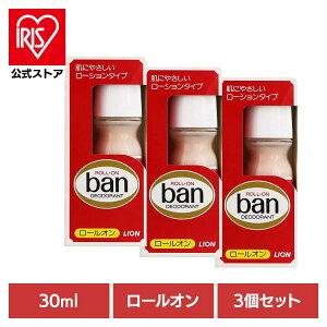 [�G���g���[�Ń|�C���g�ő�10�{/�X�^���v�����[]�y3�Z�b�g�zBan�i�o���j���[���I�� �Ԕ� 01212���C�I�� �{�f�B�P�A ������ Ban ���[���I�� �Ԕ� ���[�V���� �j�I�C LION LION