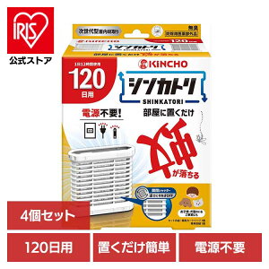 y4ZbgzVJg 120p 73755L`[ KINCHO {峋e VJg E nGE   { 120p L`[yBz