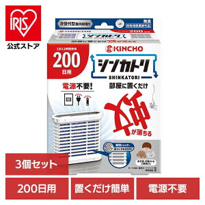 y3ZbgzVJg 200p 73756L`[ KINCHO {峋e VJg E nGE   { 200p L`[yBz