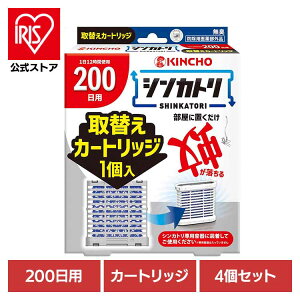 y4ZbgzVJg ւJ[gbW 200p 73754L`[ KINCHO {峋e VJg E nGE   փJ[gbW 200p L`[yBz