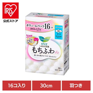 ロリエS もちふわfit 特別心配な昼用 羽つき16コ 花王 ロリエ もちふわ ロリエしあわせ素肌 しあわせ素肌 ロリエもちふわ もちフワ 大容量 もちふわfit 無香料 KAO