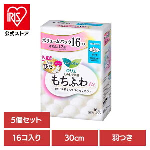 【5個】ロリエS もちふわfit 特別心配な昼用 羽つき16コ 花王 ロリエ もちふわ ロリエしあわせ素肌 しあわせ素肌 ロリエもちふわ もちフワ 大容量 もちふわfit 無香料 KAO