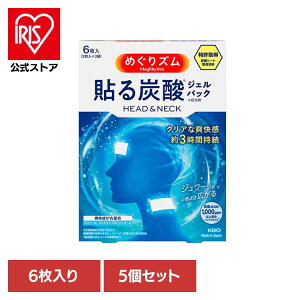 y5z߂Y \Y_WFpbN wbh 6P ԉ ߂Y p Ђ M ₦s^ ΍  N[ xKbgVgX̍ KAO