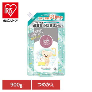 �t�@�[�t�@ �X�g�[���[ ��� ���킠��E�H�b�V�� �l�֗p 900g �t�@�[�t�@ �ӂ��[�ӂ� ������ ����p��� ��e�� �l�ߑւ� �R���p�N�g �L�� �p�E�_���[���X�N ������ �t�@�[�t�@