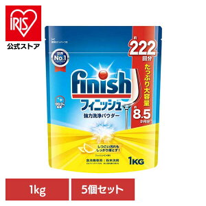 y5ztBjbV pE_[  1kg tBjbV ӂɂ pE_[ H H   L  tBjbV