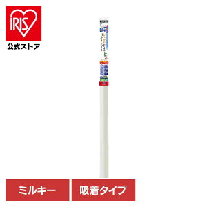 [�G���g���[�Ń|�C���g�ő�10�{/�X�^���v�����[]�������肩������ȃG�l�ڂ������V�[�g �~���L�[ HGJIR11L�ȃG�l �\�蒼���� �ڂ����� �ՔM �������J�b�g UV�J�b�g �z���^�C�v �����e�b�N�R�}