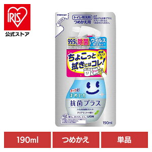 bN ܂߃sJ gĈӂN[i[ RۃvX ߂p 01275CI Zp gC gCp bN ܂߃sJ RۃvX gCN[i[ LION ߂ LION