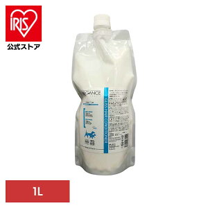 BIOGANCE OXwA[ RfBVi[ 1L  INO PApi RfBVi[ I[KjbN tX h S\L g~O TNIeB INO