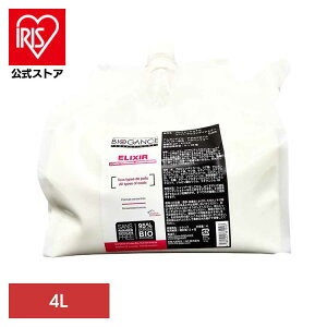 BIOGANCE �v���t�F�b�V���i�� ���j�o�[�T�� �R���f�B�V���i�[ ELIXIR 4L ���L INO �P�A�p�i �R���f�B�V���i�[ �I�[�K�j�b�N �t�����X�� ��h�� �S�����\�L �g���~���O �T�����N�I���e�B INO������