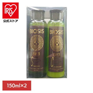 BIOSIS Type-S Vv[&RfBVi[Zbg 150ml×2 L INO PApi q {^jJ { h S\L g~O TNIeB INO
