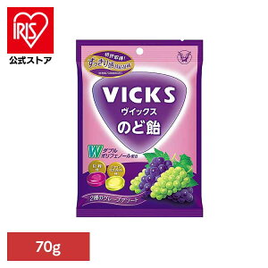 CbNX̂ǈ 2̃O[vA\[gij  CbNX VICKS ̂ǈ 吳  A LfB[ َq 吳 y[ցz