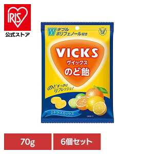 y6zCbNX̂ǈ VgX~bNXij CbNX VICKS ̂ǈ 吳  A LfB[ َq 吳