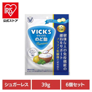 y6zCbNX̂ǈ PrevY}_ہij CbNX VICKS ̂ǈ 吳  A LfB[ َq 吳