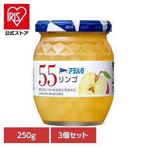 y3Zbgz55 S 250G W S ʎ AIn^ r 55 250g  ь t[c An^