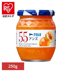 55 AY 250G W  ʎ AIn^ r 55 250g  t[c ʕ An^