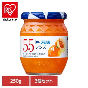 y3Zbgz55 AY 250G W  ʎ AIn^ r 55 250g  t[c ʕ An^