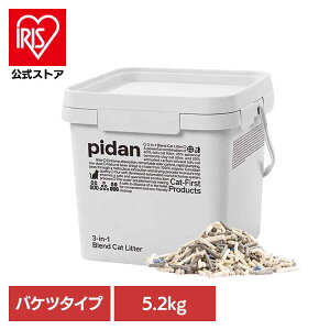 3in1~bNXL oPc^Cv 5.2kg PD1650LXE L L  xgiCg ł܂ юUȂ  L L gC oPc Y yBz