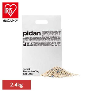 xgiCg~bNX L 2.4kg PD1605M1X1E L L  xgiCg ł܂ юUȂ  L L gC ɂ ł܂₷ yBz