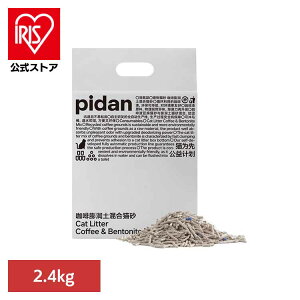 R[q[xgiCg~bNXL 2.4kg PD1616M1X1 L L  xgiCg ł܂ юUȂ  L L gC ɂ ł܂₷ yBz