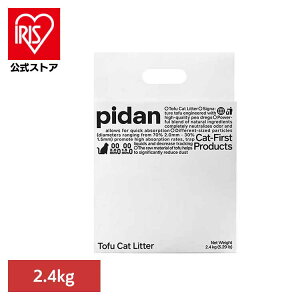 ~bNXL 2.4kg PD1611M1X1E L L  xgiCg ł܂ юUȂ  L L gC ɂ ł܂₷ yBz