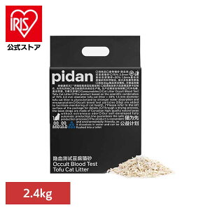 ~bNXLi`FbNj 2.4kg PD1607M1X1 L L  xgiCg ł܂ юUȂ  L L gC ɂ ł܂₷ yBz