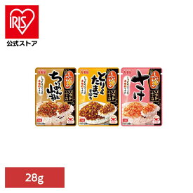 ソフトふりかけふりかけ ちりめん 山椒 ウェット しっとり ごはん お弁当 朝食 昼食 夕食 丸美屋食品工業株式会社 ちりめん山椒 とり&たまご さけ