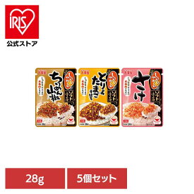【5個セット】ソフトふりかけ ふりかけ ちりめん 山椒 ウェット しっとり ごはん お弁当 朝食 昼食 夕食 丸美屋食品工業株式会社 ちりめん山椒 とり&たまご さけ