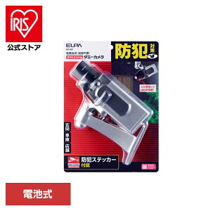 _~[J ^ DC-001ELPA Gp hƗpi _~[J N΍ dr ZT[m hƃXebJ[t D_ Cg_ d튔