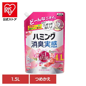 n~OL [Y&t[̍ ߂p 1.5L ԉ n~O _ L lւp _  _  _ L _ lߑւ  _ jIC΍ e