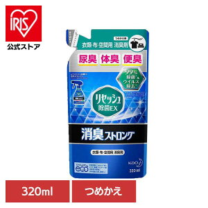 ZbV EX LXgO ߂p 320ml ԉ ZbV L lւp イ ɂ AL ̏L ֏L zcEV[c tbVn[u̍ Kao