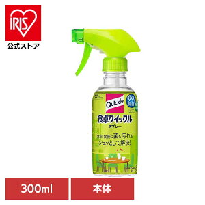 HNCbN Xv[ { 300ml ԉ NCbN Xv[ HOEH t ӂ H Xv[ ܂ߏ Hp 2x@炸 ق̂ȗΒ̍ Kao