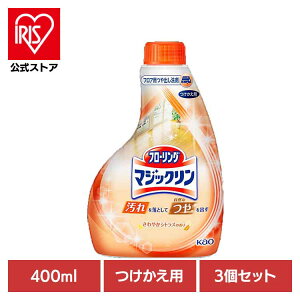 y3Zbgzt[O}WbN oXv[ p 400ml ԉ t[O oXv[ bNX ܂Ƃߔ ꗎƂ{o tւp N[i[ o