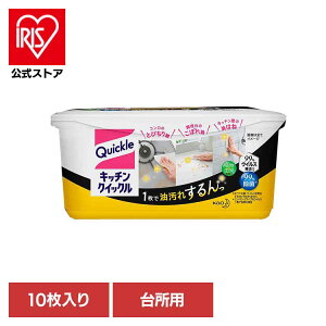 Lb`NCbN e 10 ԉ NCbN  e[u@ z  v V[g H R 䏊| V[g  Kao