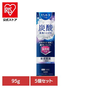 �y5�Z�b�g�z�s���I�[�� �Y�_�n�~�K�L 95g �ԉ� �s���I�[�� ������ ��p���݂��� �n�~�K�L �܂Ƃߔ��� �Y�_�A ��򕔊O�i �����|�P�b�g ���� �������� �N���X�^���\�[�_�̍��� Kao