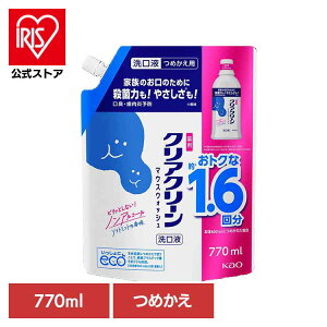 NAN[}EXEHbV \tg~g̍ ߂p 770ml ԉ NAN[ }EXEHbV t t sbƂȂ mAR[ ݂͂ dグ p \t