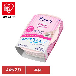 rI ӂRbg邨b` { 44 ԉ rI CNƂ CNƂ ςƂ ϗƂ RbgV[g  P[X NWO zCgt[̍