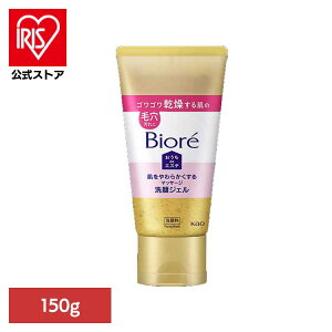 rI deGXe 炩}bT[WWF 150g ԉ rI 痿 ьPA tFCXEHbV WF ێPA r jLr ɂ bNXA}̍ K