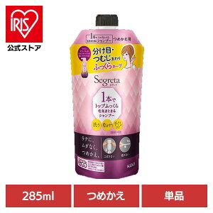 ZO^ 1{Ńgbvӂѐ܂Ƃ܂Vv[ ߂p 285ml ԉ ZO^ Vv[ wAPA {グ lߑւp l̔ GCWOPA  gbv shampoo ܂Ƃ܂