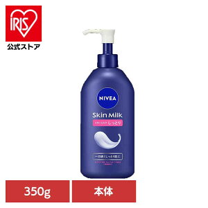 jxA XL~N Ƃ 350g ԉ jxA ێ ێN[ ێ   {fBN[ {fB[N[ tFCXN[ |v^Cv Kao