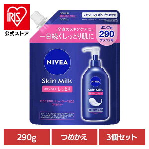 y3ZbgzjxA XL~N Ƃ |v߂p 290g ԉ jxA ێ ێN[ ێ   {fBN[ {fB[N[ tFCXN[ lߑւ Kao